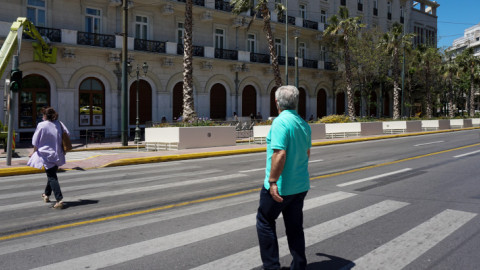 Στιγμιότυπο από το κέντρο της Αθήνας