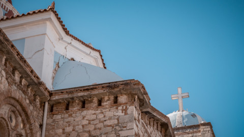 Σεισμός στη σάμο