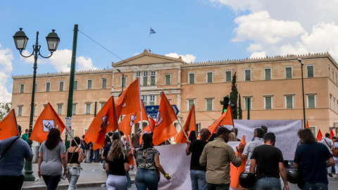 απεργιακή συγκέντρωση