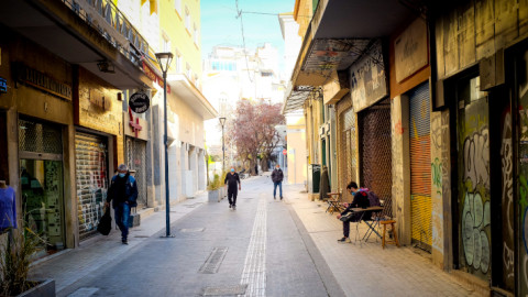 Αγορά στο κέντρο της Αθήνας