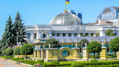 Η ουκρανική βουλή στο Κίεβο