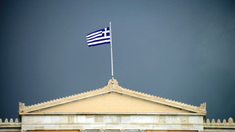 ελληνική σημαία σε Βουλή