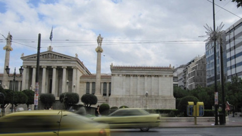 Ακαδημία Αθηνών: Το ωραιότερο νεοκλασικό του κόσμου μετατρέπεται σε κτίριο μηδενικής ενεργειακής κατανάλωσης