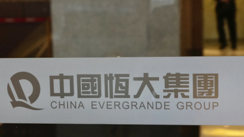 Evergrande/ Φωτογραφία AP Vincent Yu