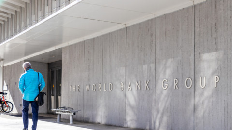 Παγκόσμια Τράπεζα