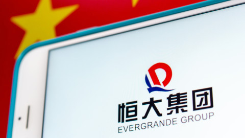 Evergrande 