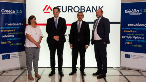 Eurobank: Εγκρίθηκε η αίτηση εκταμίευσης για τη 2η δόση ύψους €200 εκατ. του Ταμείου Ανάκαμψης & Ανθεκτικότητας