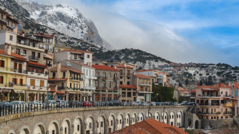 Αράχοβα