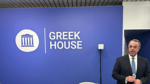 Επίσκεψη Σταϊκούρα στο οικονομικό φόρουμ στο Νταβός: Επιβεβαίωσε το έντονο επενδυτικό ενδιαφέρον για τη χώρα μας 