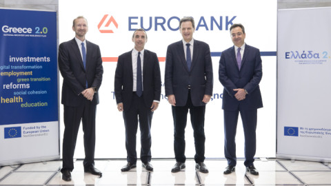 Eurobank: Εγκρίθηκε η εκταμίευση για την 3η δόση του Ταμείου Ανάκαμψης ύψους 300 εκατ.ευρώ