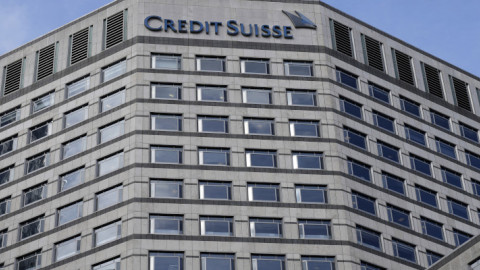 Credit Suisse-Φωτογραφία AP