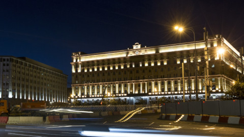 To κεντρικά της FSB στη Μόσχα- Φωτογραφία AP