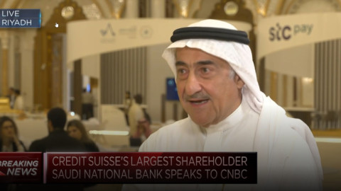 Ammar Al Khudairy, πρόεδρος της Εθνικής Τράπεζας της Σαουδικής Αραβίας