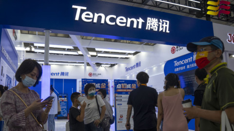 Tencent-Φωτογραφία AP