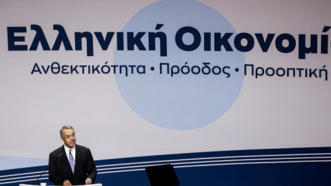 Ο Χρήστος Σταϊκούρας στην εκδήλωση του ΥΠΟΙΚ με θέμα: «Ελληνική Οικονομία: Ανθεκτικότητα - Πρόοδος - Προοπτική»/ Φωτογραφία: EUROKINISSI
