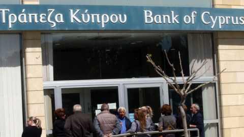 Τράπεζα Κύπρου-Φωτογραφία Eurokinissi