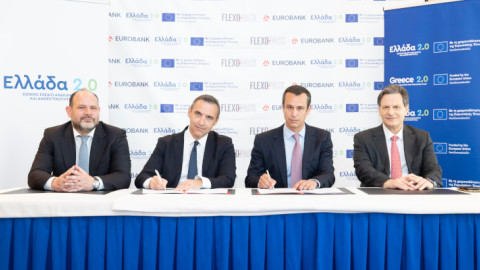  Ο διοικητής της ΕΥΣΤΑ, Ν.Μαντζούφας, ο αναπληρωτής διευθύνων σύμβουλος της Eurobank, , Κων. Βασιλείου, ο B΄ αναπληρωτής διευθύνων σύμβουλος της FLEXOPACK, Σπ. Γκινοσάτης και ο αναπληρωτής υπουργός Οικονομικών, Θ.Σκυλακάκης