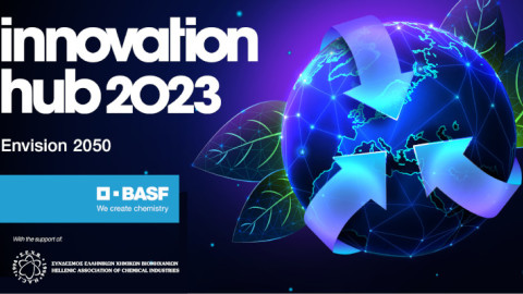 Ως τις 29 Σεπτεμβρίου οι αιτήσεις στον διαγωνισμό Innovation Hub 2023 της BASF