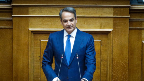 Κυριάκος Μητσοτάκης