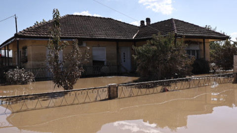 Πλημμυρισμένο σπίτι