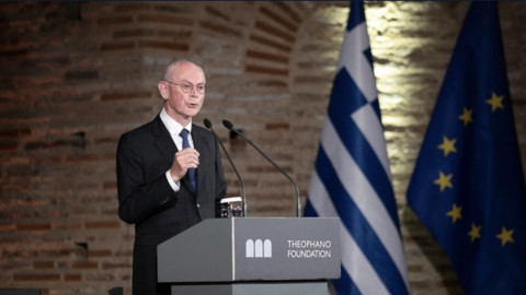 Χέρμαν βαν Ρομπέι: Σήμερα η Ελλάδα δεν είναι πλέον ο «ασθενής» της Ευρώπης