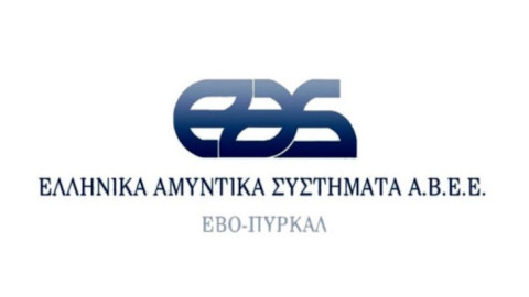 Νέες παραγγελίες ύψους 28,8 εκατ. ευρώ εξασφάλισαν τα Ελληνικά Αμυντικά Συστήματα