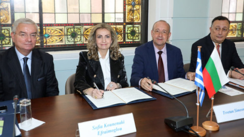 Μνημόνιο Συνεργασίας μεταξύ του ΕΒΕΑ και του Εμπορικού και Βιομηχανικού Επιμελητηρίου της Βουλγαρίας