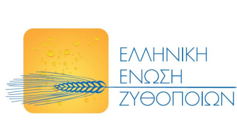 Ολοκληρώθηκε η δράση «Ανοιχτά Ζυθοποιεία 2023» της Ελληνικής Ένωσης Ζυθοποιών