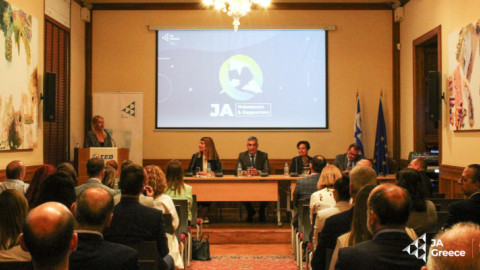 Τιμητική εκδήλωση για τους εθελοντές μέντορες από το Junior Achievement Greece