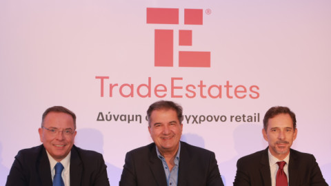 Trade Estates: Στα 477,2 εκατ. ευρώ η αποτίμηση του χαρτοφυλακίου ακινήτων το 2023