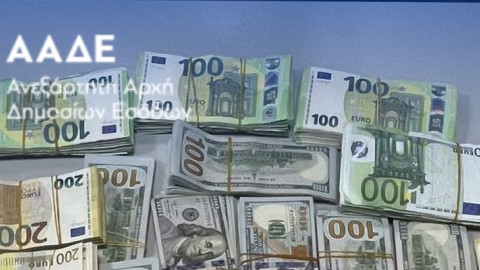 ΑΑΔΕ: 1.000.000 ευρώ ρευστά διαθέσιμα δεσμεύθηκαν από τα Τελωνεία
