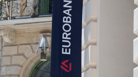Eurobank: Στο 93,47% η συμμετοχή στην Ελληνική Τράπεζα -Υποβάλλει δημόσια πρόταση