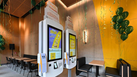 Premier Capital Hellas: Διευρύνει το δίκτυο McDonald’s στην ελληνική αγορά, με νέο εστιατόριο στην Πάτρα