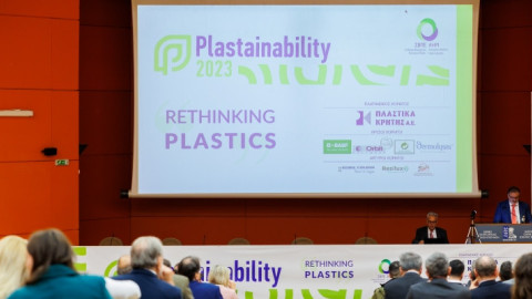 Ανακύκλωση: Την ανάγκη συνεργασιών και ολιστικής προσέγγισης ανέδειξε το Plastainability2023