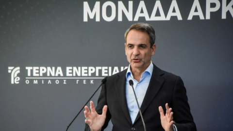 mitsotakis peloponnisos