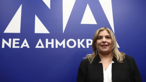 Συρεγγέλα (ΝΔ): Γίνονται προσπάθειες και με το καλάθι του νοικοκυριού και με τη μόνιμη μείωση τιμής