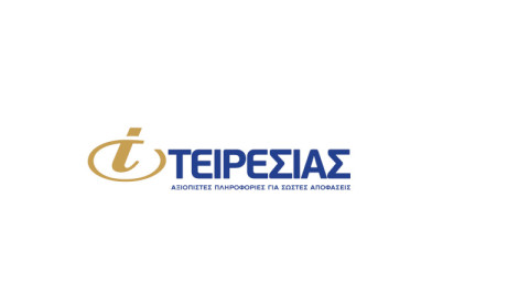 16 ερωταπαντήσεις για την ΤΕΙΡΕΣΙΑΣ ΑΕ και την λειτουργία της