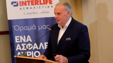 Bοτσαρίδης (Interlife): Τεράστιες οι προοπτικές για την ασφαλιστική αγορά στην Ελλάδα