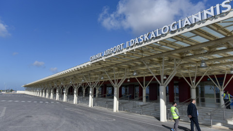 xania-airport