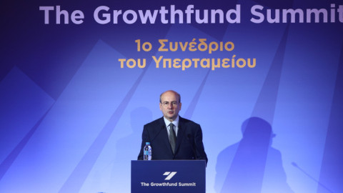 Χατζηδάκης: Δημιουργείται Εθνικό Επενδυτικό Ταμείο για κλάδους αιχμής της ελληνικής οικονομίας