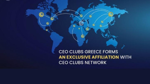 CEO Clubs Greece: Αποκλειστική συνεργασία με το CEO Clubs Network