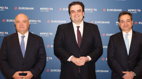 Eurobank: Νέα εποχή για το μακροβιότερο πρόγραμμα εταιρικής κοινωνικής ευθύνης για την Παιδεία