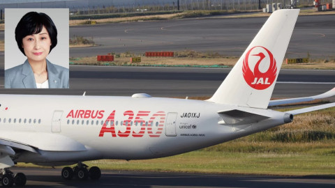 Japan Airlines: Πρώην αεροσυνοδός, η πρώτη γυναίκα-πρόεδρος της εταιρείας