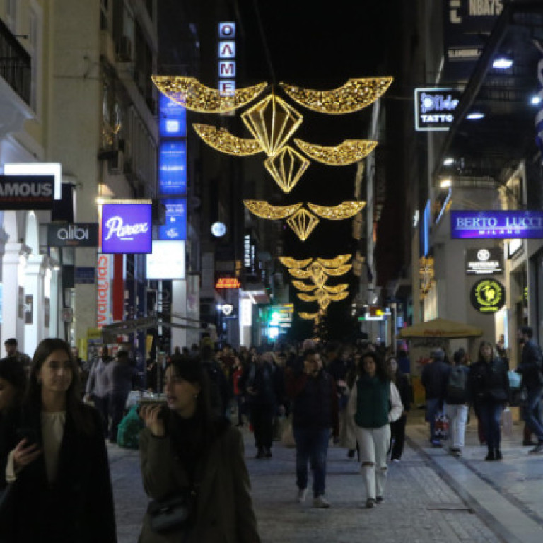Φωτογραφία: ΧΡΗΣΤΟΣ ΜΠΟΝΗΣ//EUROKINISSI