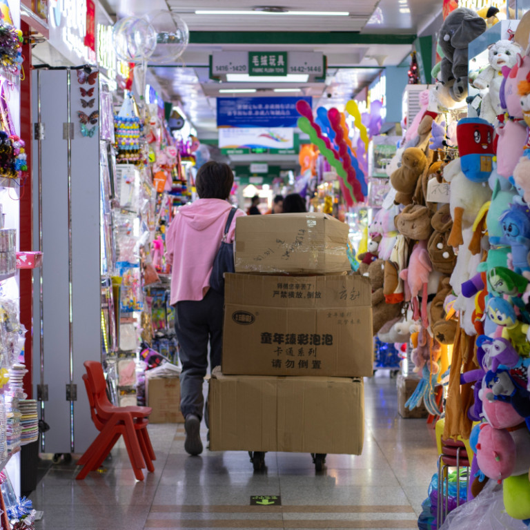 Κατάστημα με παιχνίδια στην Κίνα 