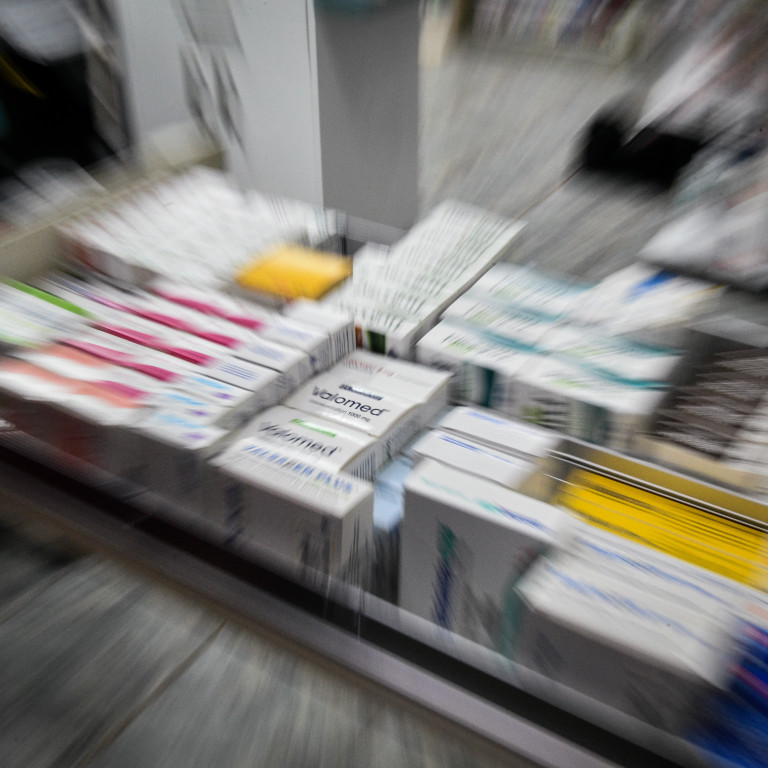 Φάρμακα / Φωτό. EUROKINISSI