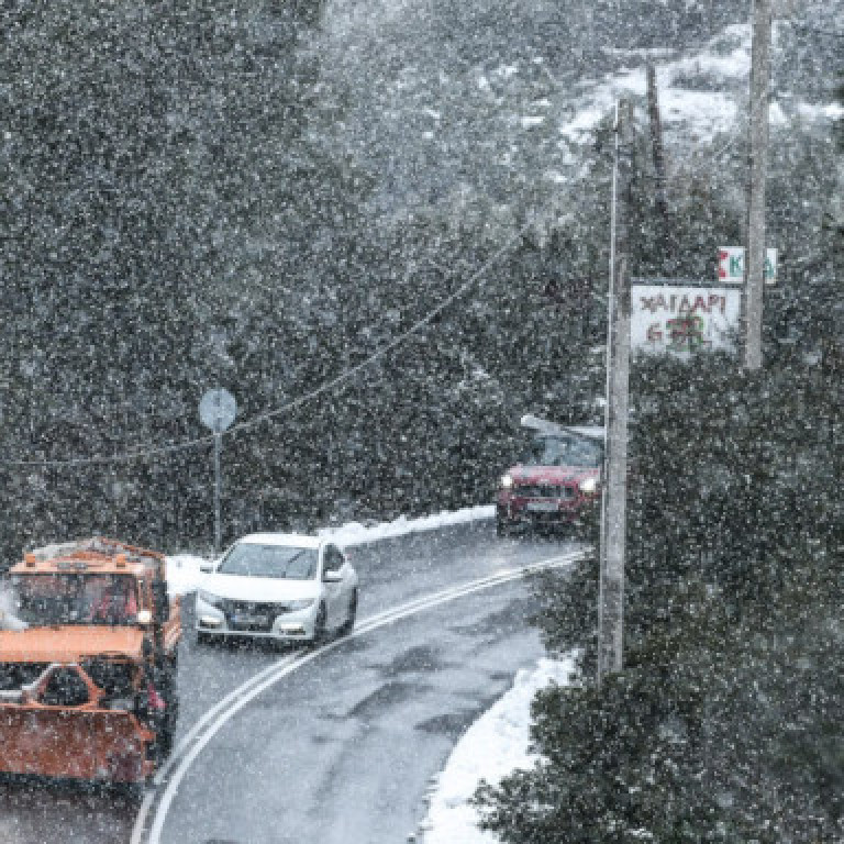 Κακοκαιρία 