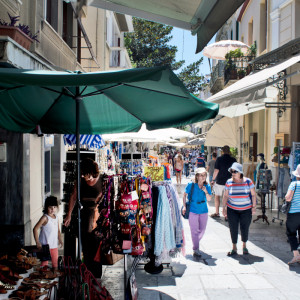 Κόσμος στην Αθήνα