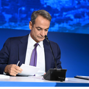 Μητσοτάκης