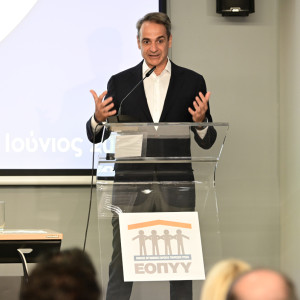 Ο Κυριάκος Μητσοτάκης